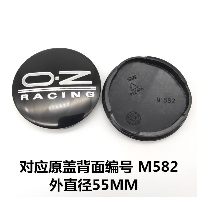 M582™ 55mm Wheel Center Cap