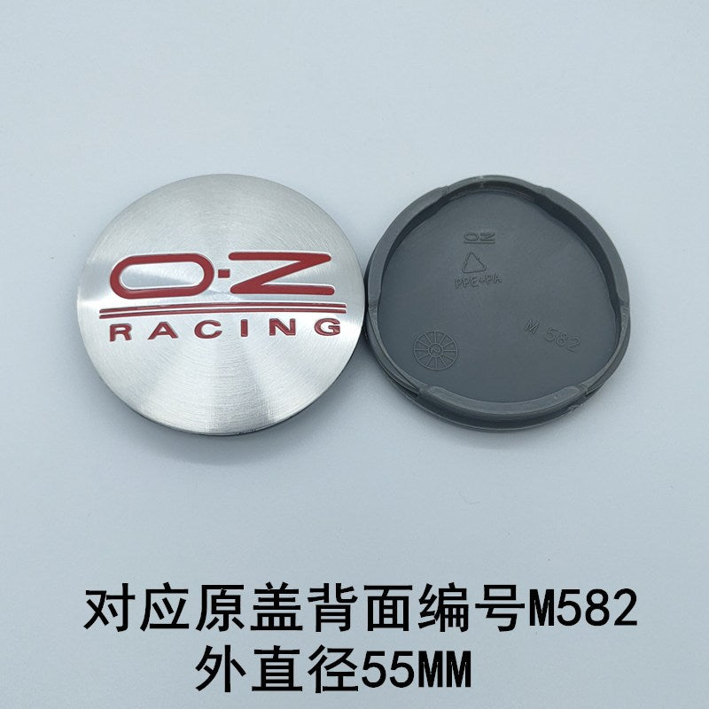 M582™ 55mm Wheel Center Cap