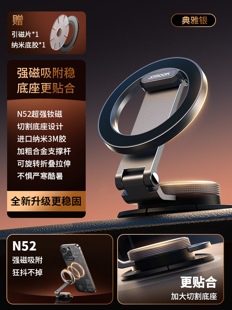 MagMount™ Foldable Magnetic Car Phone Holder