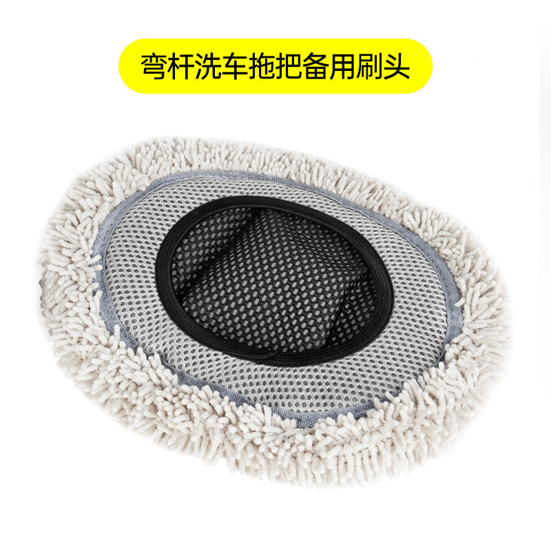 CleanReach™ Extendable Car Wash Mop