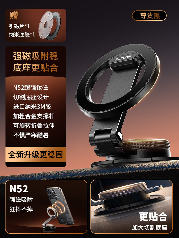 MagMount™ Foldable Magnetic Car Phone Holder