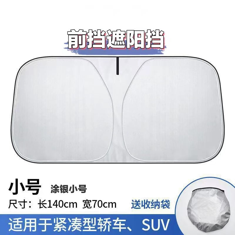 SunShield™ Foldable Windshield Sunshade