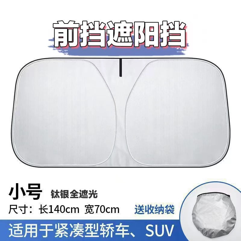 SunShield™ Foldable Windshield Sunshade
