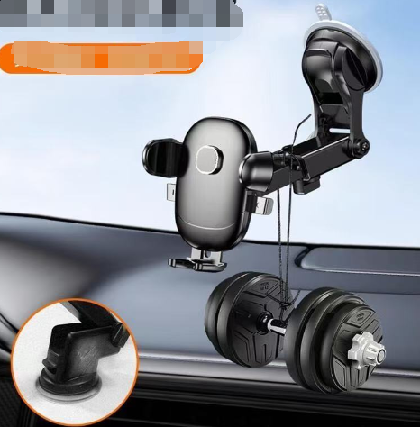 GripMount™ Adjustable Car Phone Mount