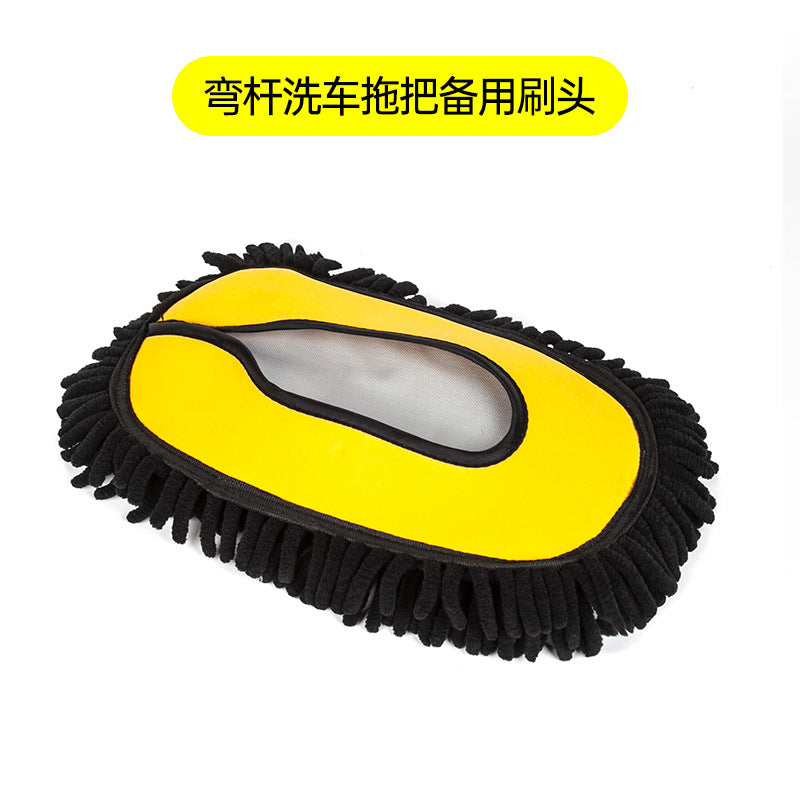CleanReach™ Extendable Car Wash Mop