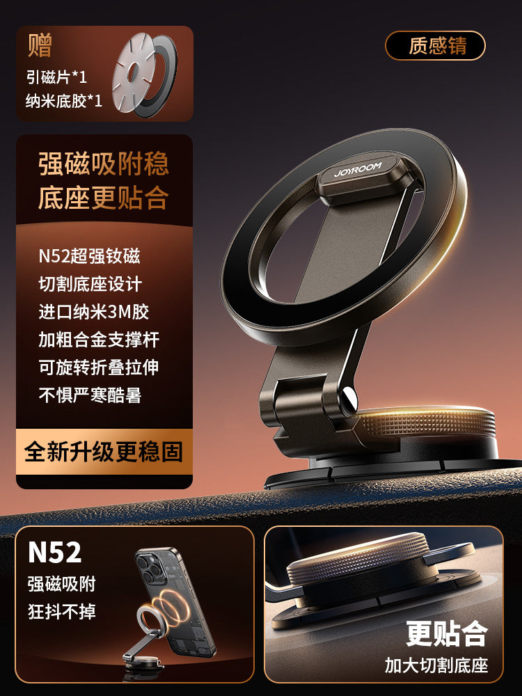 MagMount™ Foldable Magnetic Car Phone Holder